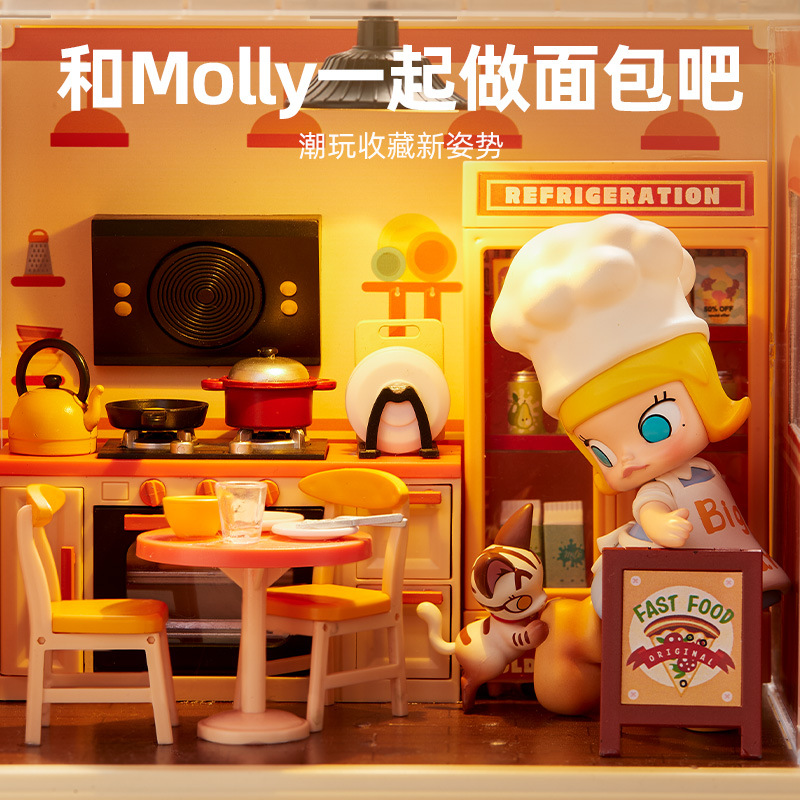 小伶玩具diy小屋手工拼装迷你房子微缩立体模型玩具生日礼物女孩