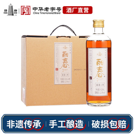 塔牌黄酒八年丽春酒418ml*6瓶装整箱糯米花雕酒绍兴产黄酒加饭酒