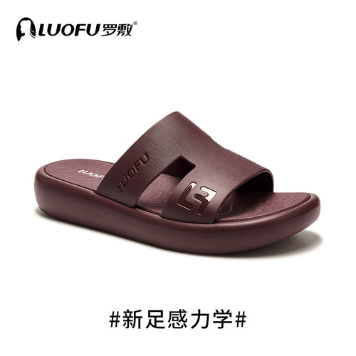 罗敷LUOFU凉拖鞋女夏厚底舒适防滑懒人休闲外穿女士罗马度假凉拖