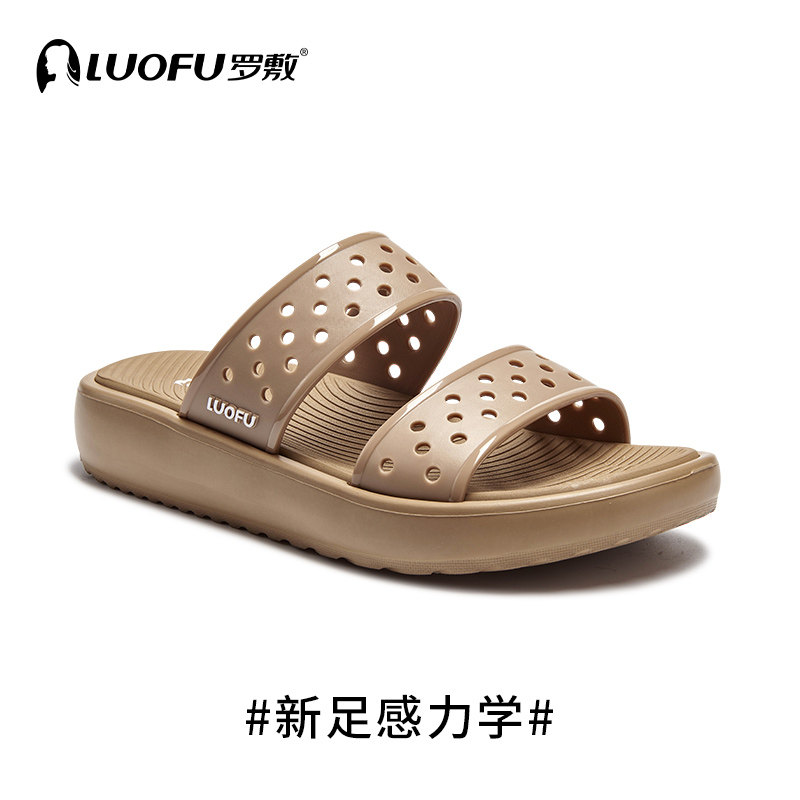 罗敷LUOFU女士凉拖鞋防滑休闲透气增高厚底双带面可外穿通用凉鞋