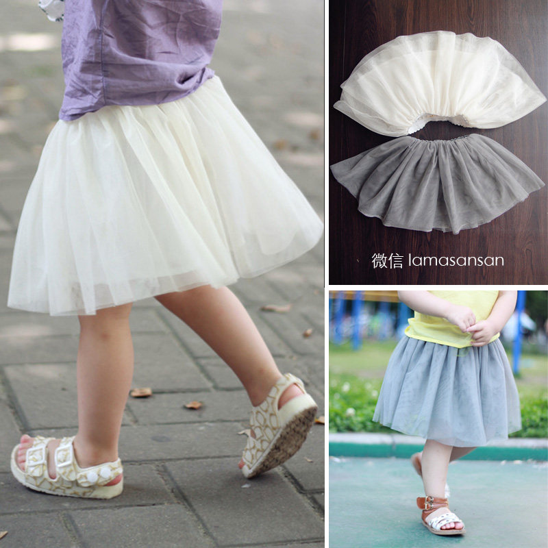 Jupe enfant - Ref 2052021 Image 1