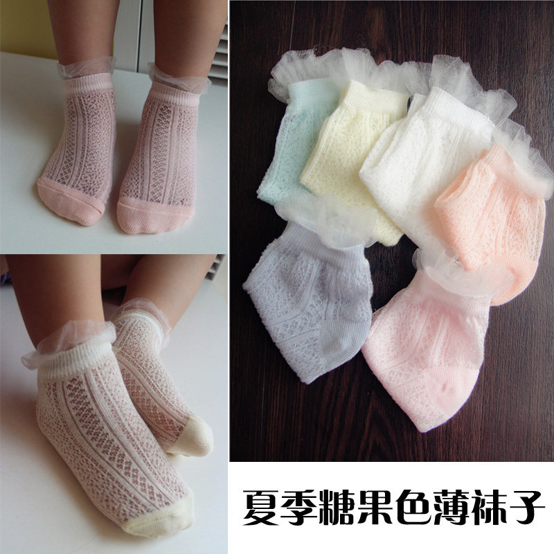 Chaussettes enfant - Ref 2107150 Image 1