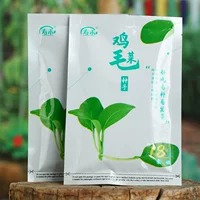 Ricksmal Seed 50G оригинал