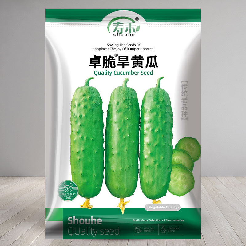 寿禾四季卓翠旱黄瓜种子