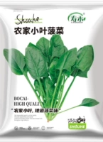 Shouhe Farm Farmers Farmers Labour Leaf Spinach Seedach 30 г оригинал