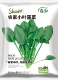 Shouhe Farm Farmers Farmers Labour Leaf Spinach Seedach 30 г оригинал