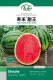 Shouhe Sweet King Seeds Seeds 200 капсул/сумки