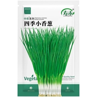 Zhongshou® Four Seasons Маленькие зеленые луки 8 г/сумка