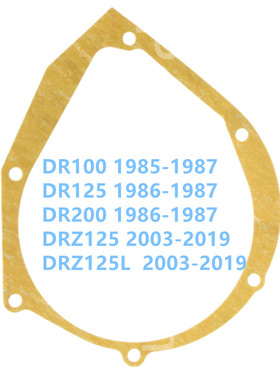 DRZ125 2003-2019 DR200 1986-1987 DR125 发电机盖密封垫