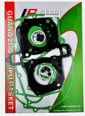 适用川崎 KLE500 Vulcan EX500 EN500 ER500发电机离合器盖密封垫