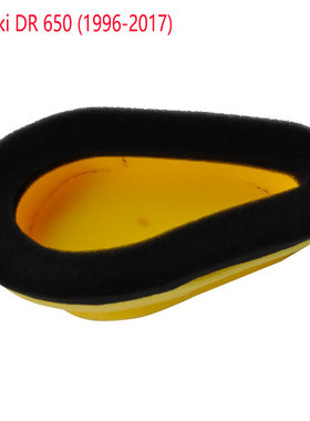 DR650 DR650S DR650SE 空气滤清器芯 空滤 风格 1996-2017年通用