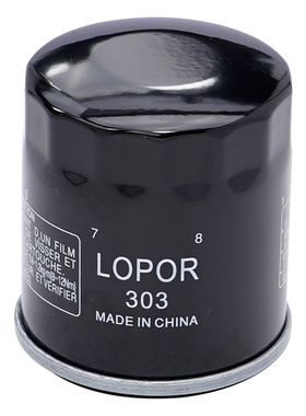 适用本田金翼GL1500 88-03 ST1100 90-02机油格滤芯滤清器