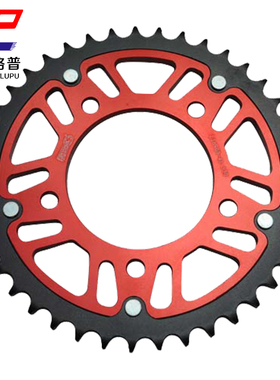 VF750 Magna750 VFR750 CBR600F CBR1000F改装链牙链轮链盘牙盘齿