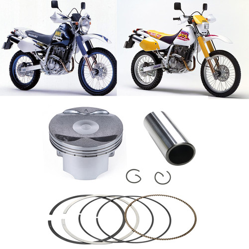 适用铃木大眼250 DRZ250 DR-Z250 01-07 DR250活塞活塞环总成