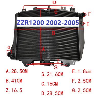 促ZZR1100 ZZR1100 ZZR1200 ZZR1200 摩托水箱总成 水冷器散热器