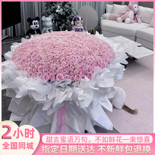 超大玫瑰花束送女友鲜花全国配送
