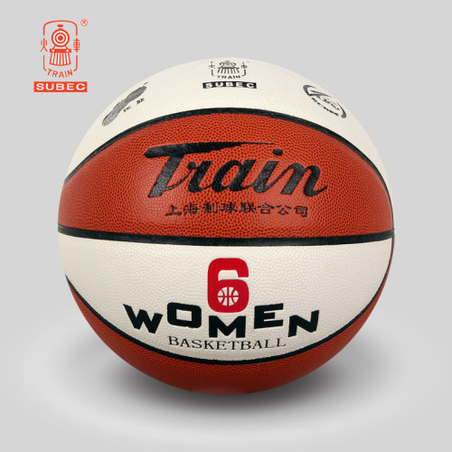 火车头pu女子耐磨防滑篮球
