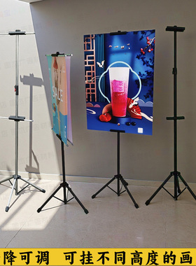 伸缩海报架kt板支撑架支架便携挂画轴广告展示架展板折叠展厅展会