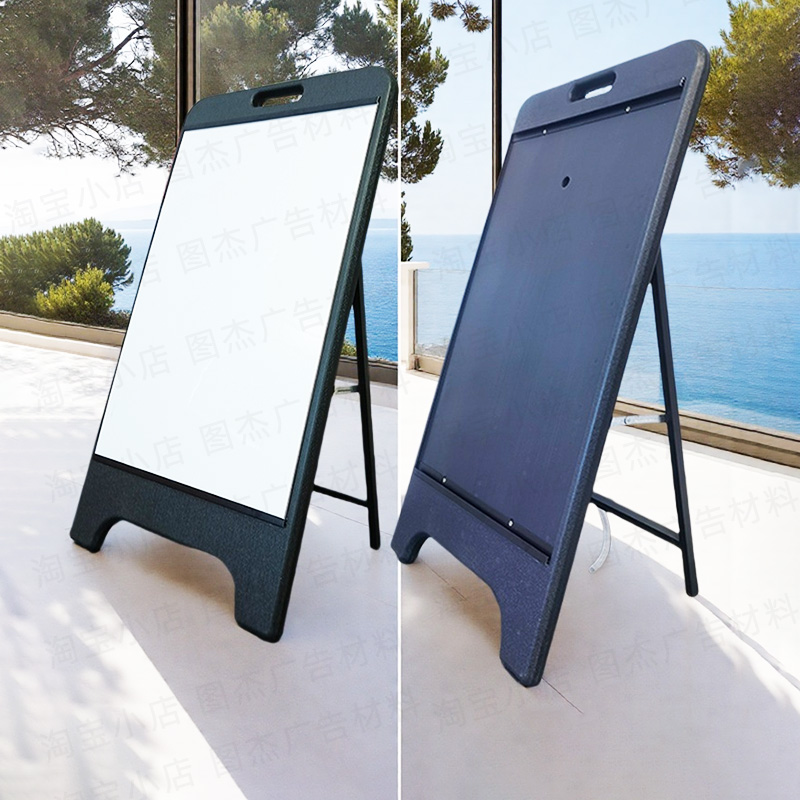 户外注水防风可移动稳固展示利器