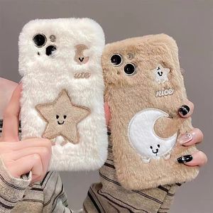 秋冬毛绒星星月亮适用华为Mate60Pro手机壳mate50保护Mate40E套P60可爱p50Pro个性麦芒A20毛茸茸10SE女
