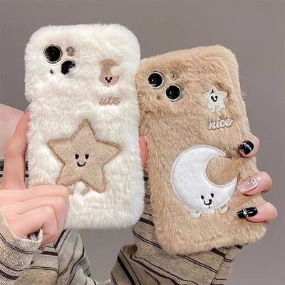 秋冬毛绒星星月亮适用华为Mate60Pro手机壳mate50保护Mate40E套P60可爱p50Pro个性麦芒A20毛茸茸10SE女