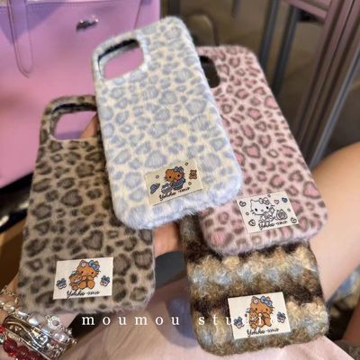 甜酷豹纹毛绒适用iphone17/16promax苹果14手机壳12硅胶13女款11新款x镜头xr全包15pro防摔6s小众8plus