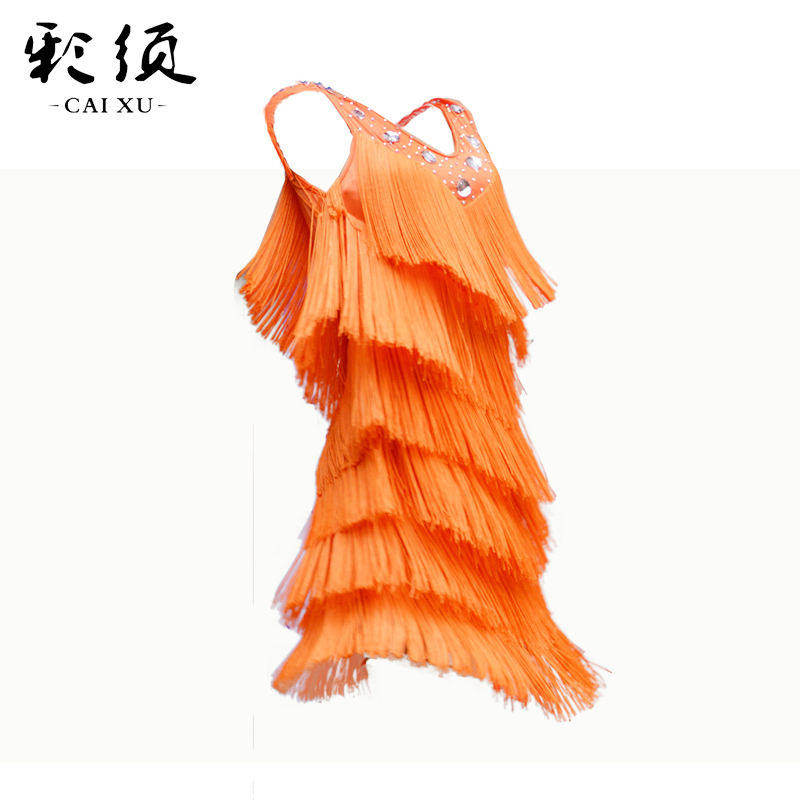 儿童拉丁舞演出服新款少儿女童拉丁舞裙比赛表演服装流苏钻成人
