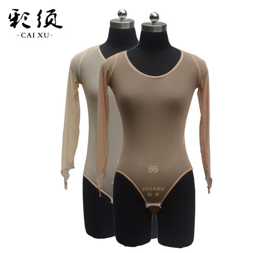 拉丁舞紧身隐形衣体操服