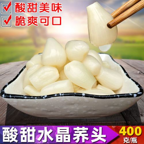 湖北农家自制腌制糖醋开胃藠头