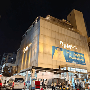 351 显瘦裤 399 时尚 子 韩国东大门2025年秋冬新款 常规版