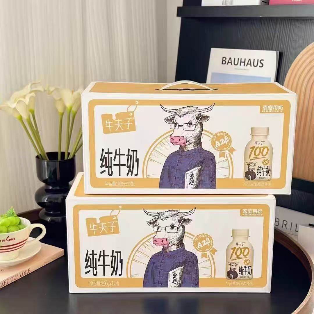 牛夫子纯牛奶儿童早餐奶