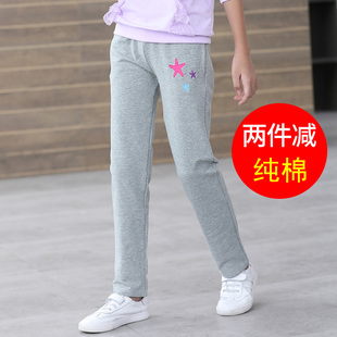 夏天长裤 春秋宽松裤 薄款 洋气直筒大童儿童运动裤 子 新款 女童休闲裤