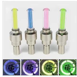 Eclairage pour vélo - Ref 2403656 Image 1