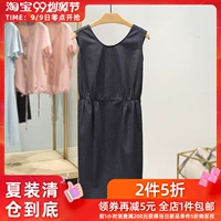 系列 ● waist Đầm cotton không tay Một thương hiệu khí tiết giảm giá hè 2019 đầm mới cho nữ - Sản phẩm HOT đầm suông đẹp