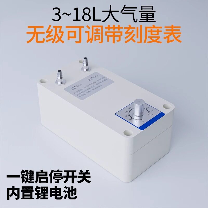 小型负压泵打气抽真空泵机吸气抽滤气体采样循环泵实验室12V电动