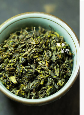 安徽歙县就田珠兰玉螺花茶黄山浓香型碧螺春兰花茶珠兰茶特级朱兰