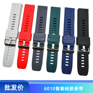 标价388 6010智能硅胶防水平头表带通用男女替换 代用华为GT2表带
