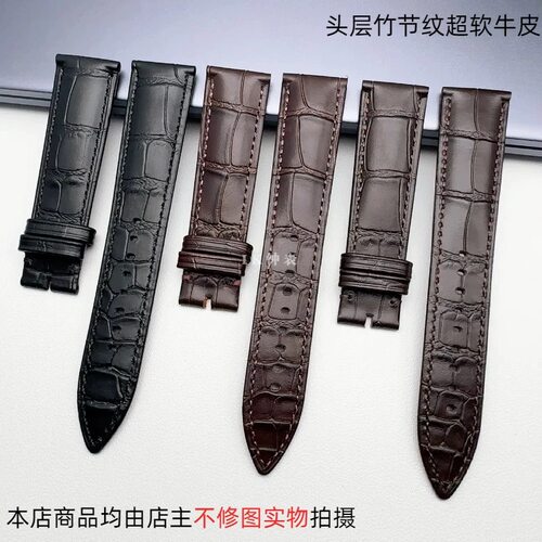 皮表带售价-标价390通用
