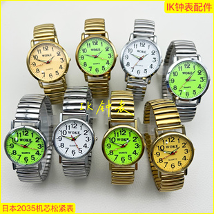 原装 夜光表 2035机芯进口电池 防水表中老年人数字手表 松紧表