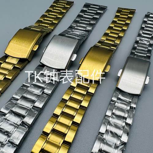 手表配件不锈钢包片钢表