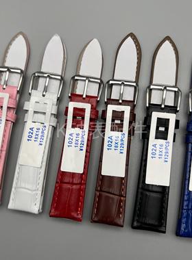 102A 标价129元 单包装 手表 竹节纹 皮表带 真皮表带 彩色表带