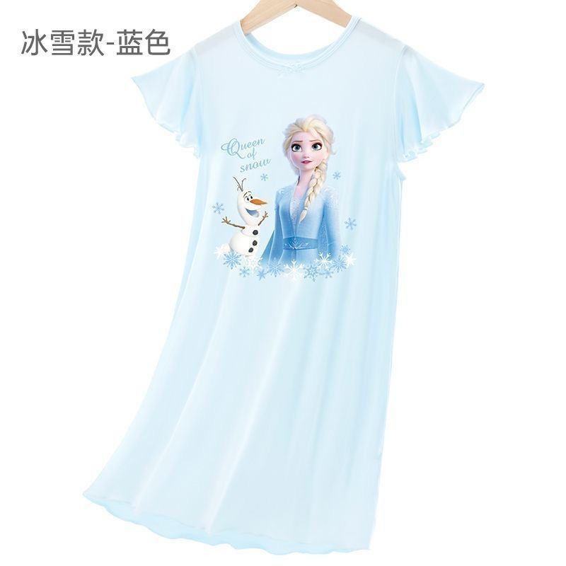 女童连衣裙睡衣夏季短袖冰丝薄款公主可爱睡裙女孩宝宝儿童家居服