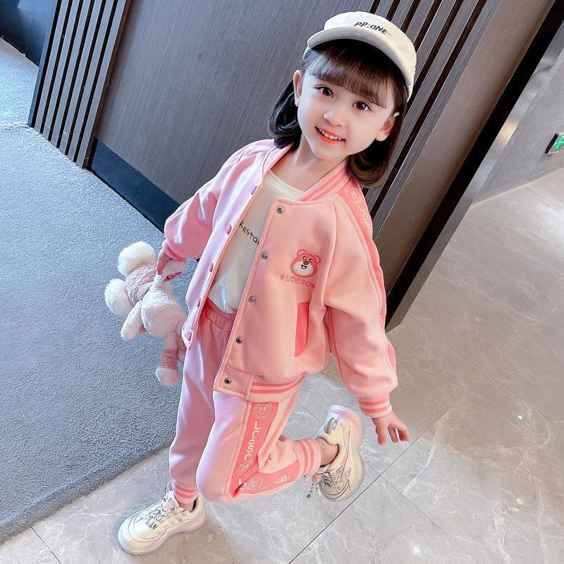 秋季女童时尚套装秋装中小童草莓熊棒球服外套休闲裤运动服两件套,童装/婴儿装/亲子装,儿童运动套装,淘宝优惠券,粉丝福利购,淘宝优惠卷