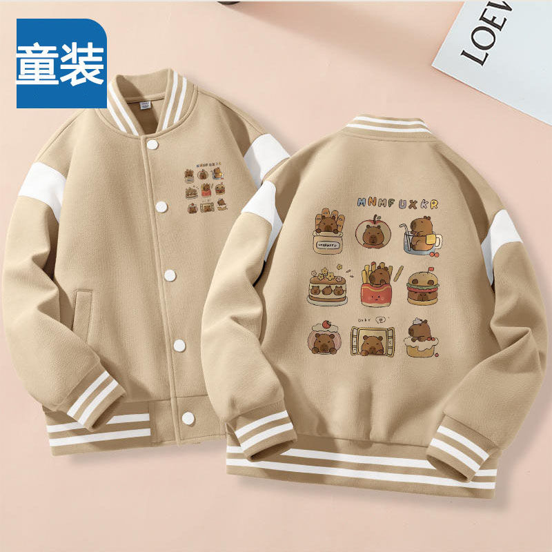 女童秋冬季夹克棒球服卡皮巴拉儿童Capybara纽扣开衫水豚圆领外套