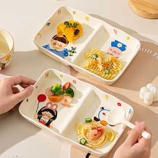 家用卡通陶瓷两格餐盘可爱儿童专用早餐盘一人食大人减脂分格盘