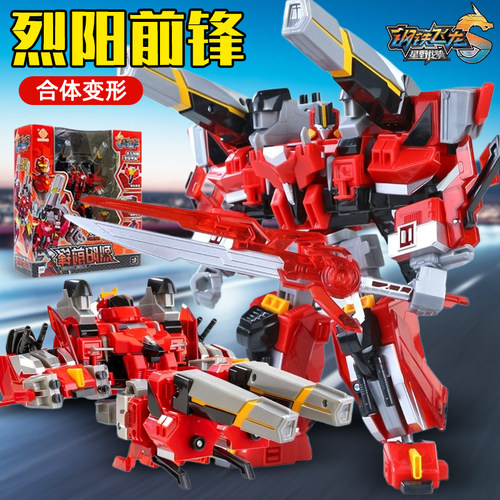 钢铁飞龙5星野龙骑变形合体玩具