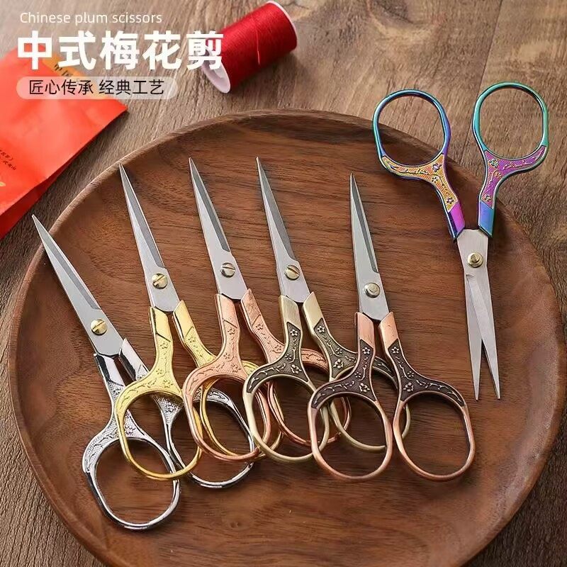 梅花剪茶叶袋小剪刀高端茶剪迷你复古茶艺茶道高颜值功夫茶具配件,餐饮具,茶道/零配,淘宝优惠券,粉丝福利购,淘宝优惠卷