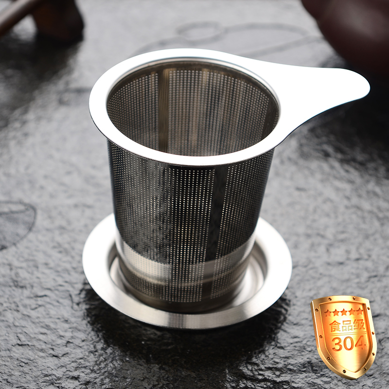 茶具过滤网茶漏不锈钢隔茶茶壶器