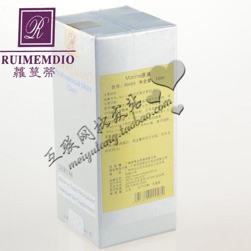 去黑头粉刺收毛孔粗大粉粒水