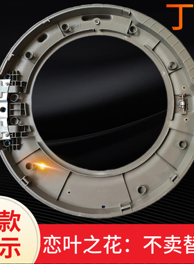 LG洗衣机门锁WD-M51VNG41/R16957DH/RH052D7S开关门钩门扣玻璃门